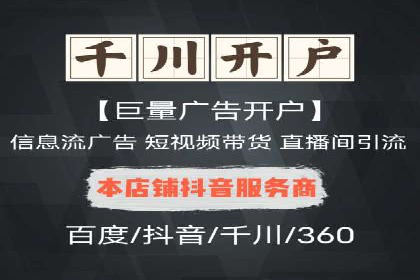 SEM公司案例解析：关键词竞价策略详解